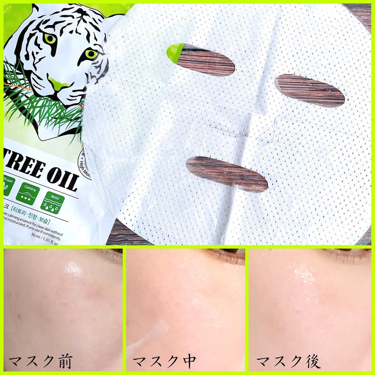 nao_7005ð¿ on LIPS ã..â..:*:..âœ..:*:..â..:*:...ãïŒ5æç®ïŒ