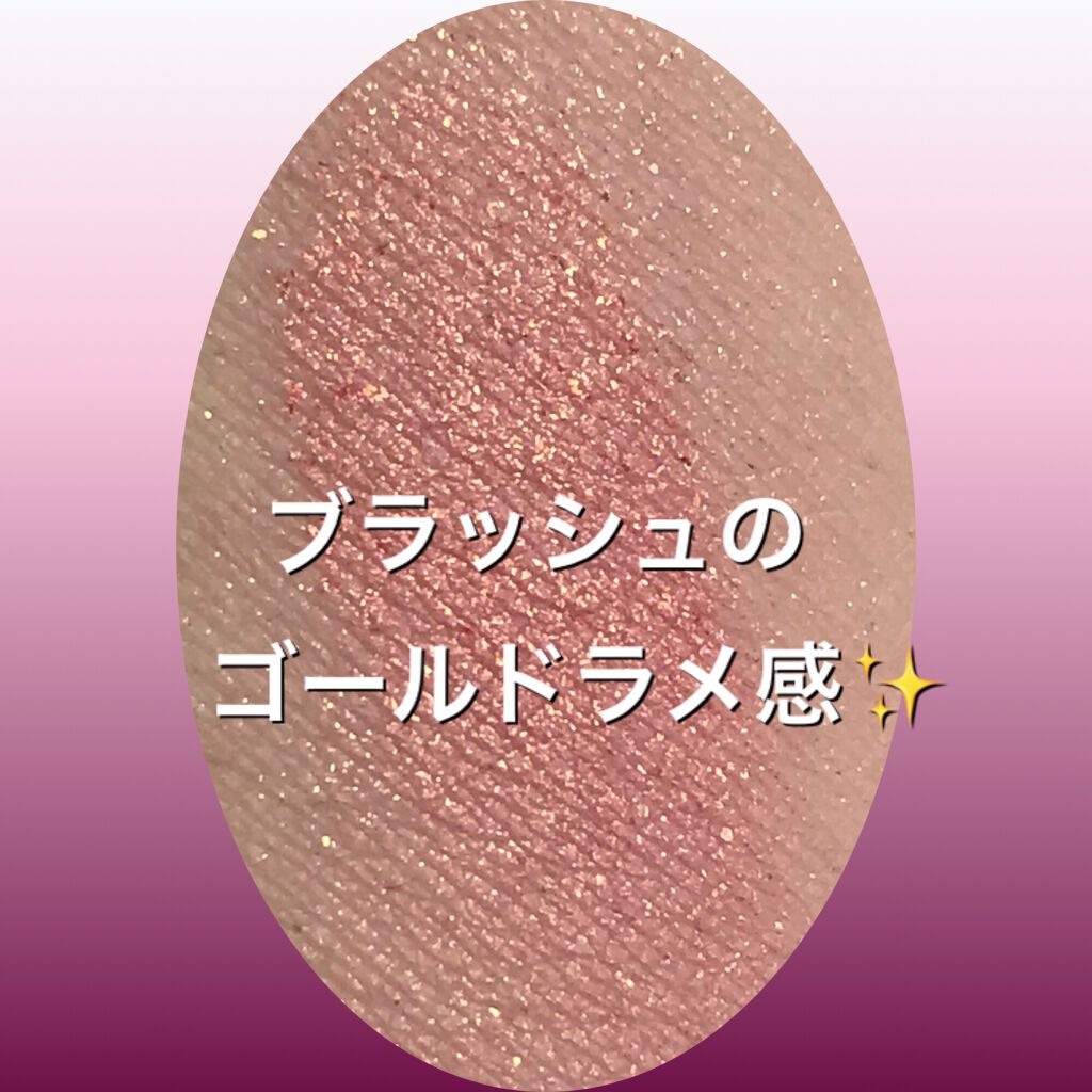 ブラッシュ/NARS/パウダーチークを使ったクチコミ(2枚目)