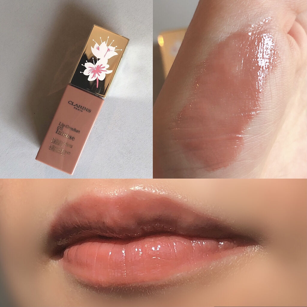 コンフォート リップオイル インテンス/CLARINS/リップグロスを使ったクチコミ（1枚目）