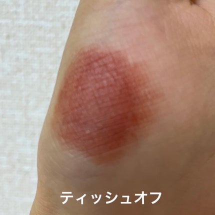 ヒトヌリ ルージュ 08 ショコラブラウン/FASIO/口紅の画像