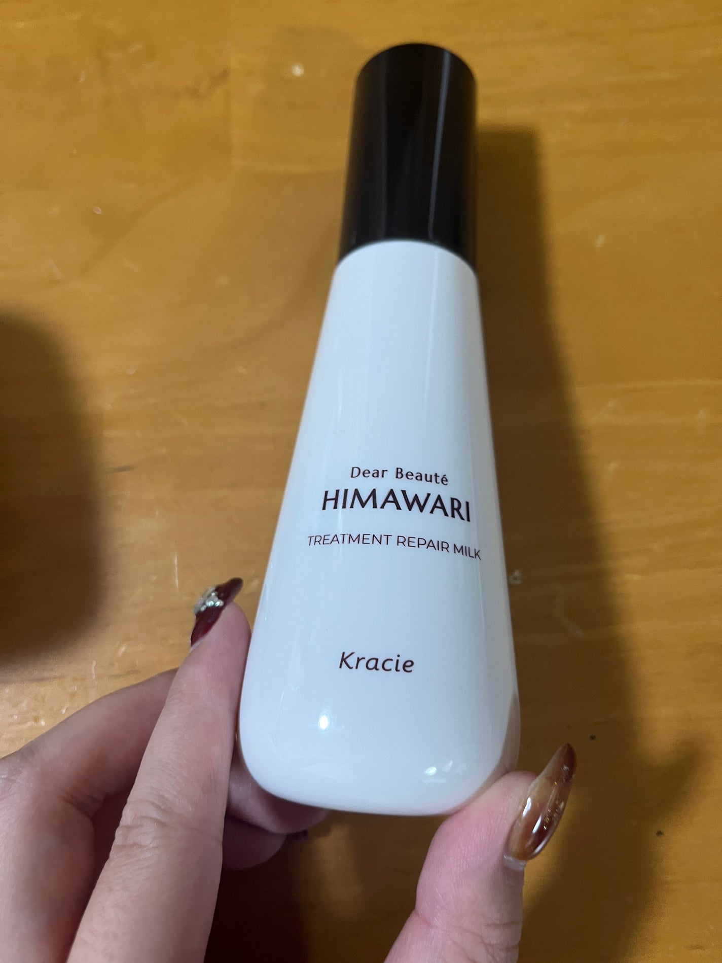 トリートメントリペアミルク/ディアボーテ/ヘアミルクを使ったクチコミ(1枚目)