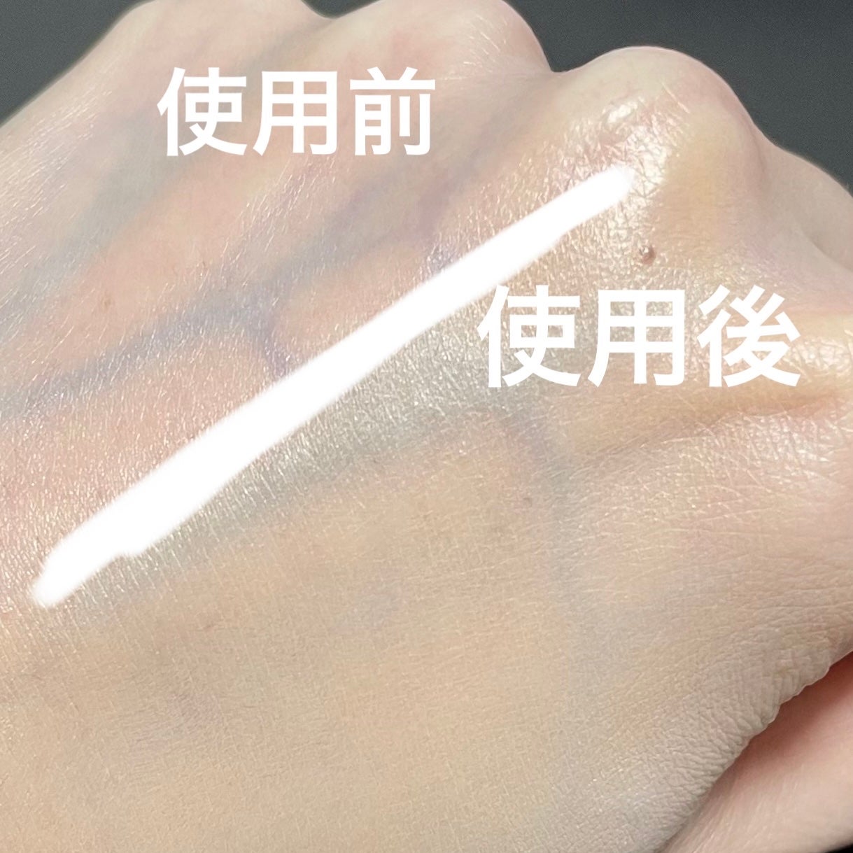 ã¯ã³ããŒãã«ãããã©ã¹ãã£ã³ã°ã¯ãã·ã§ã³/iâm meme/ã¯ãã·ã§ã³ãã¡ã³ããŒã·ã§ã³ã䜿ã£ãã¯ãã³ãïŒ2æç®ïŒ