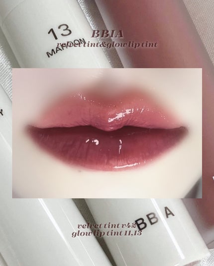 ラストベルベットティント/BBIA/リップティントを使ったクチコミ(4枚目)