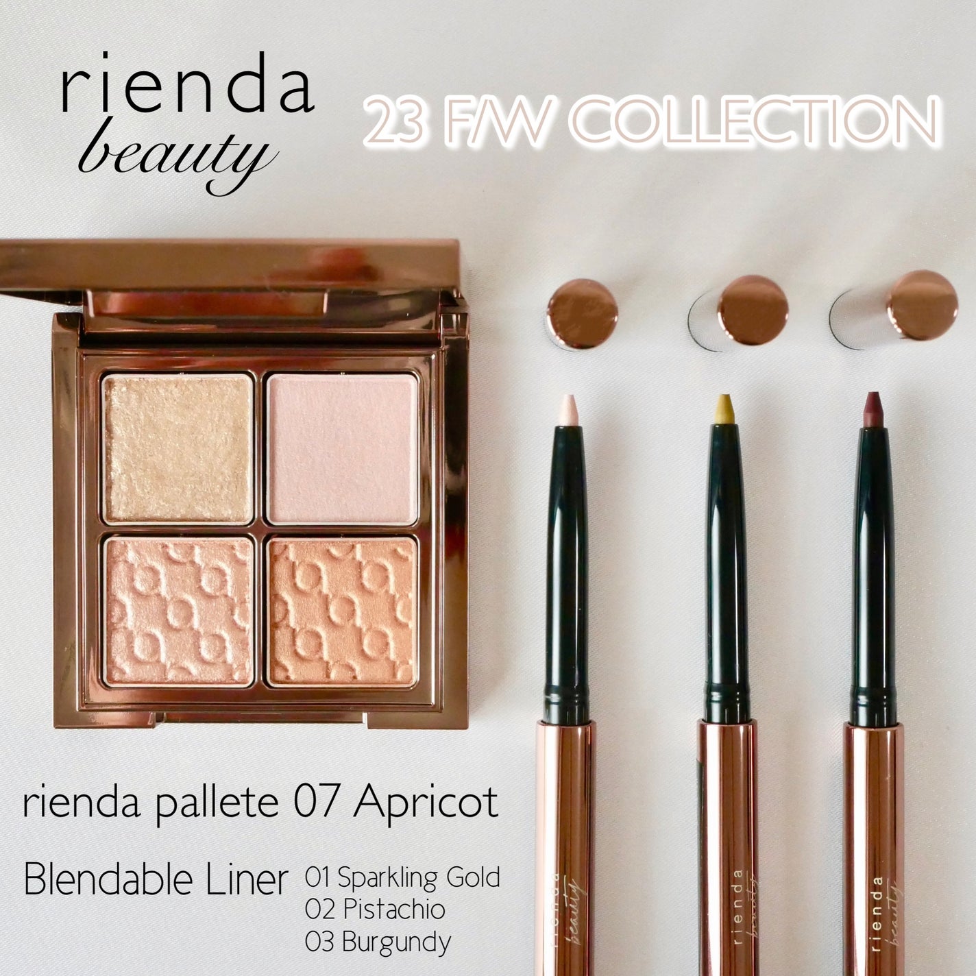 パレット rienda/rienda beauty/アイシャドウパレットを使ったクチコミ(1枚目)