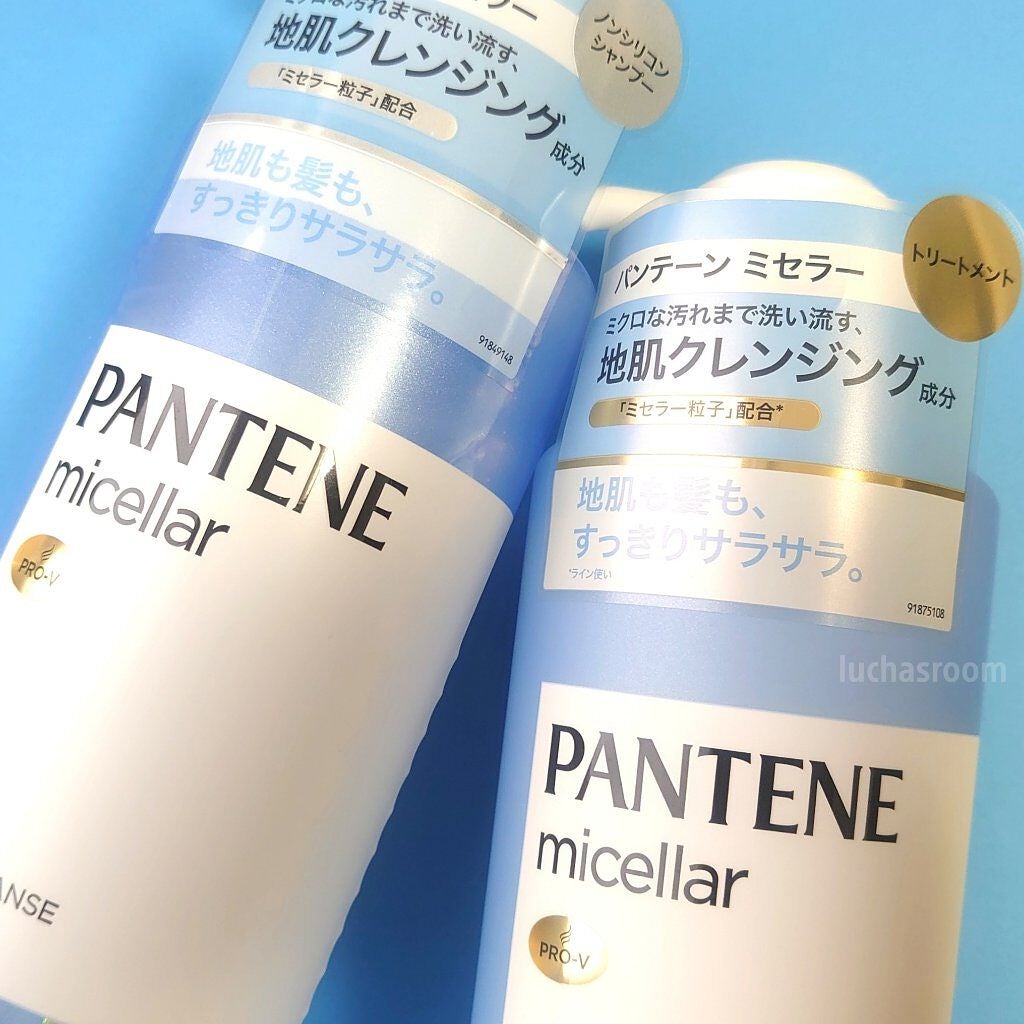 PRO-V ミセラー ピュア&クレンズ ノンシリコンシャンプー/トリートメント/パンテーン/市販シャンプーを使ったクチコミ(1枚目)