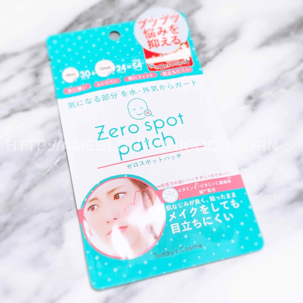ゼロスポットパッチ/Today’s Cosme/にきびパッチを使ったクチコミ（1枚目）