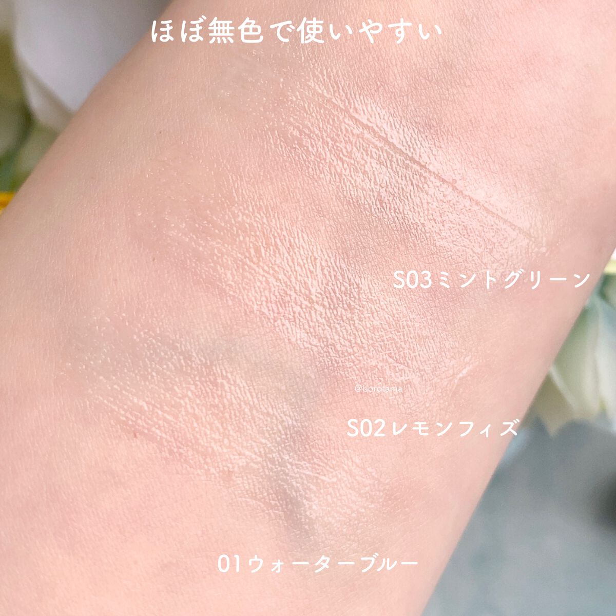 シルキーリキッドアイライナーWP/D-UP/リキッドアイライナーを使ったクチコミ(6枚目)