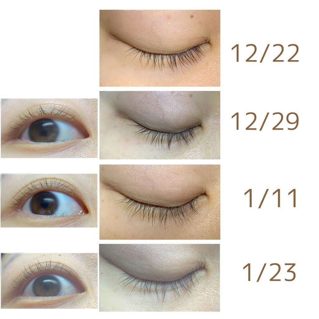 スカルプD ボーテ ピュアフリーアイラッシュセラム プレミアム/アンファー(スカルプD)/まつげ美容液を使ったクチコミ(6枚目)