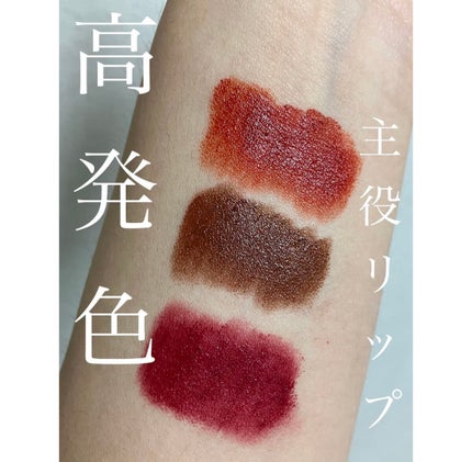 を使ったクチコミ(1枚目)