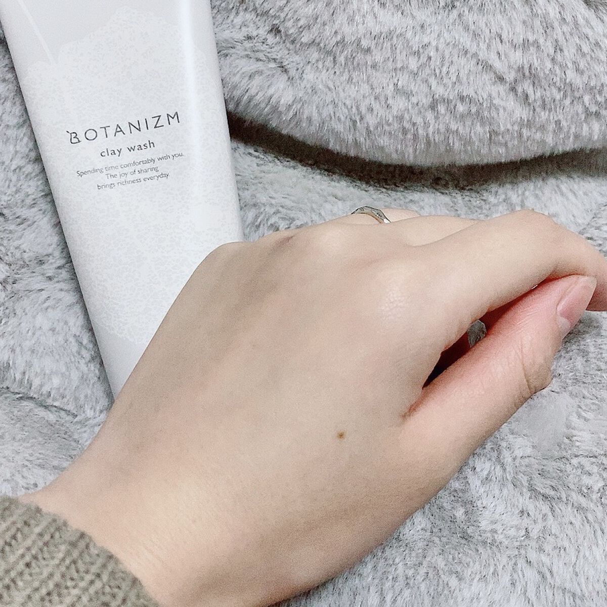 クレイウォッシュ/ボタニズム /洗顔フォームを使ったクチコミ（3枚目）
