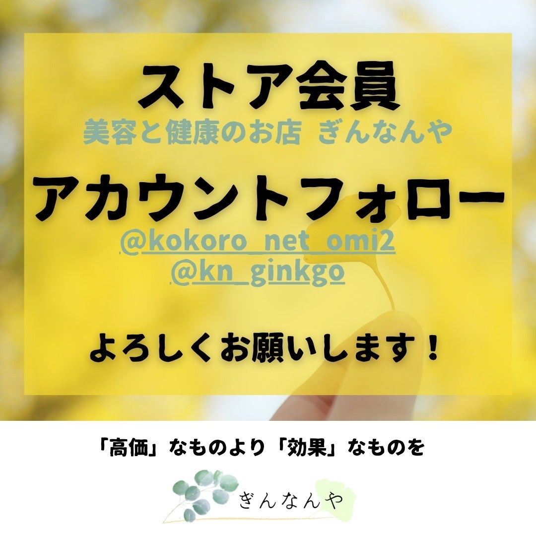 うるうるBOMBマスク/クリアターン/シートマスク・パックを使ったクチコミ(8枚目)