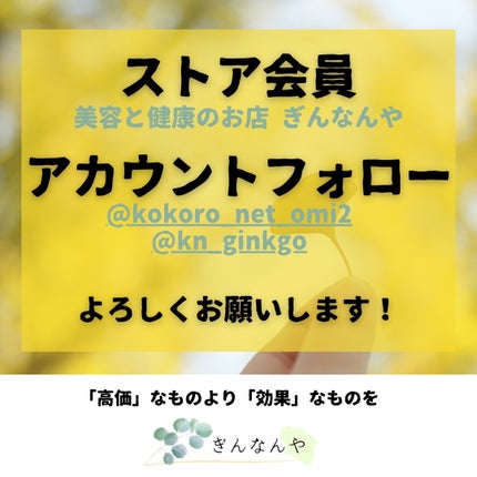 うるうるBOMBマスク/クリアターン/シートマスク・パックを使ったクチコミ(8枚目)