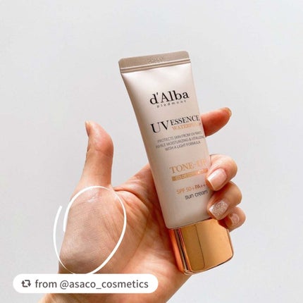 ウォータフルトーンアップサンクリーム/ダルバ/日焼け止めクリームを使ったクチコミ(3枚目)