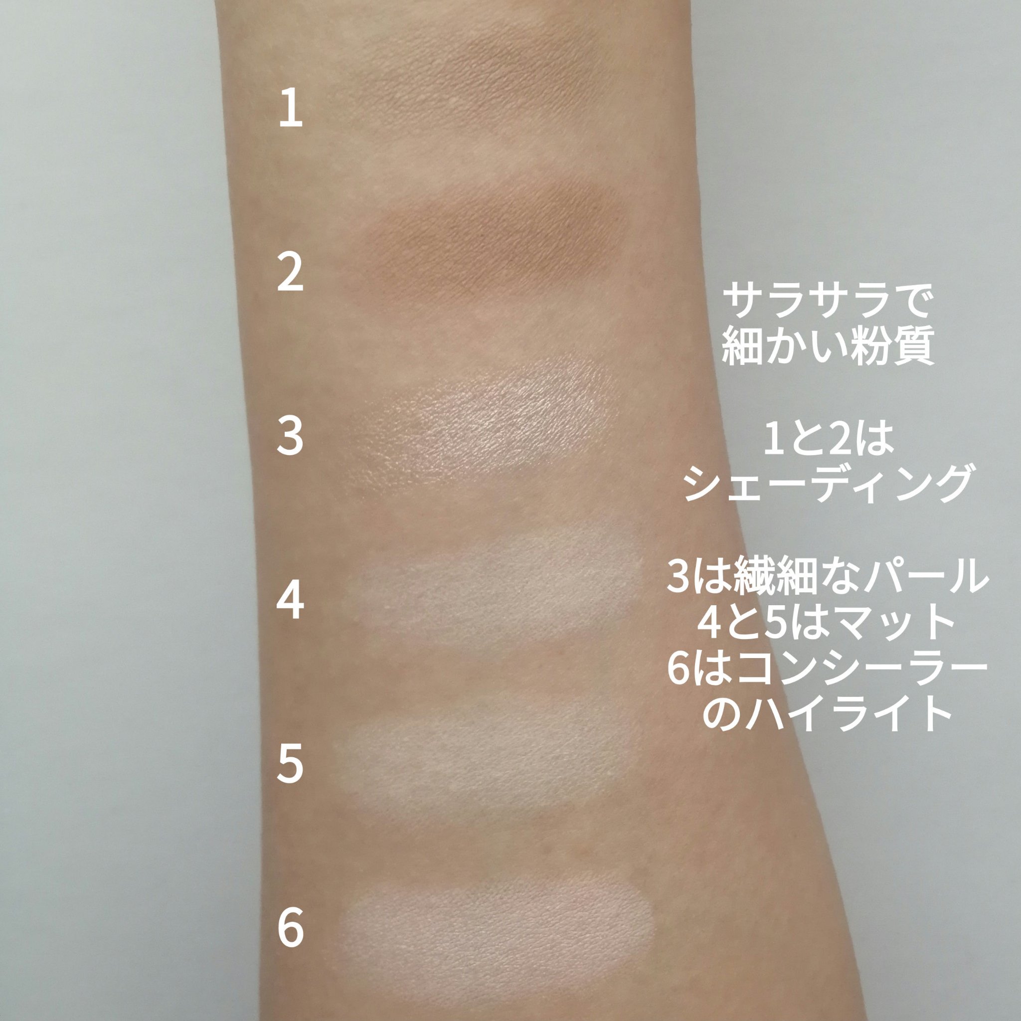 JUDYDOLL フィックスハイライトパクト/JUDYDOLL/クリームハイライトを使ったクチコミ（3枚目）