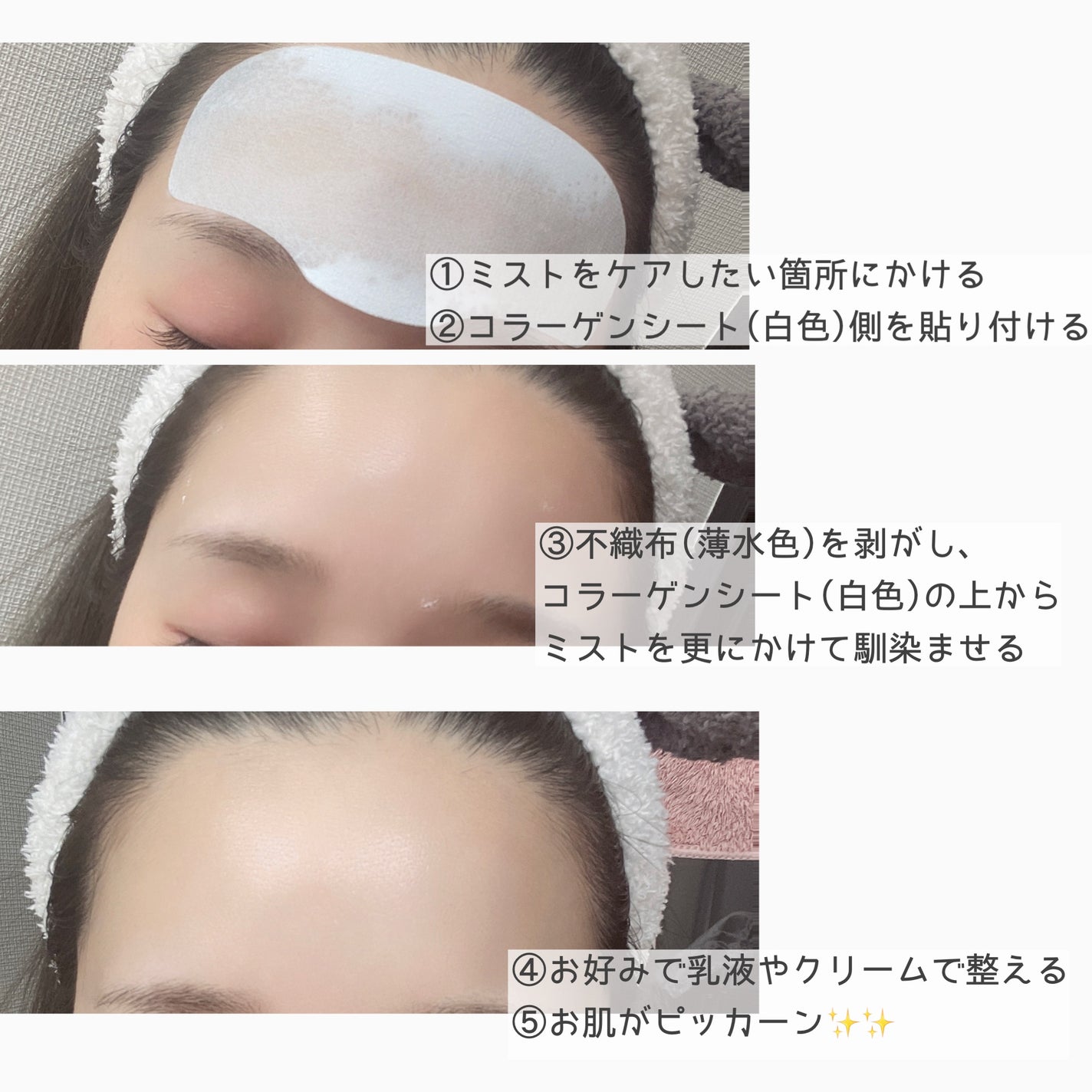 Derma Lift Mask/ALLUDEM/スキンケアキットを使ったクチコミ(7枚目)