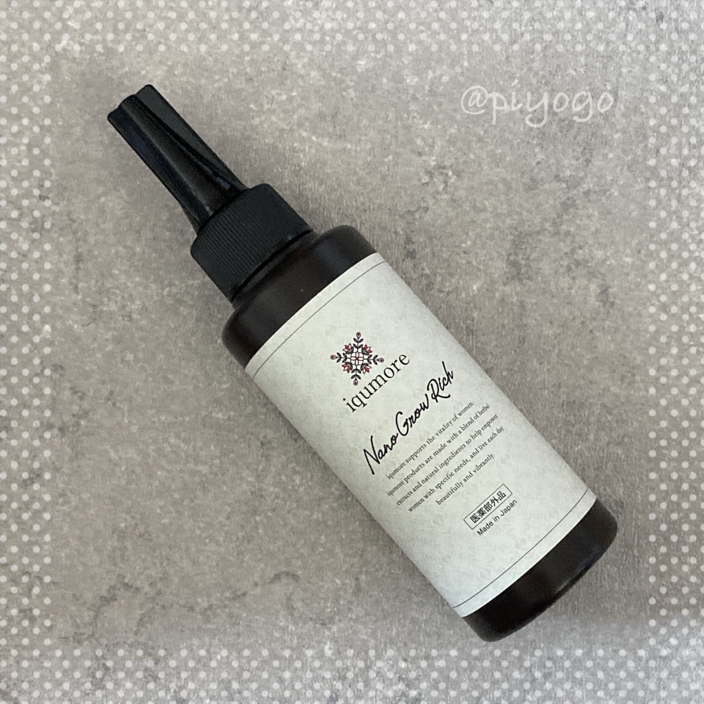 ナノグロウリッチ/iqumore/頭皮ローションを使ったクチコミ（1枚目）