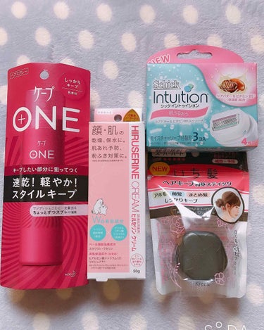 💐購入品

✔ケープONE(しっかりキープ) 700円くらい
✔いち髪 和草スティック(ハード)650円くらい

・ケープONEはちょこっとずつ出てくれるから普通のケープ苦手な私には使いやすかったです。