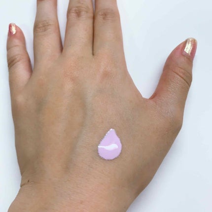 UVベースコントロールカラー パープル/無印良品/化粧下地を使ったクチコミ(2枚目)