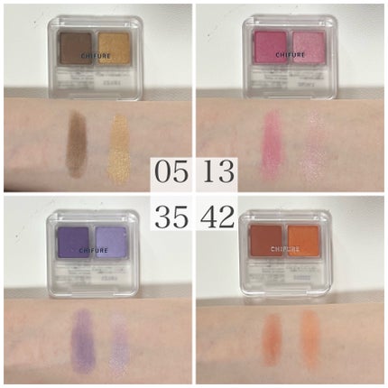 ツイン カラー アイシャドウ/ちふれ/アイシャドウパレットを使ったクチコミ(3枚目)