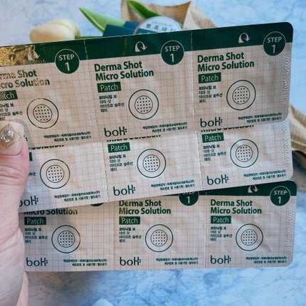 を使ったクチコミ(3枚目)