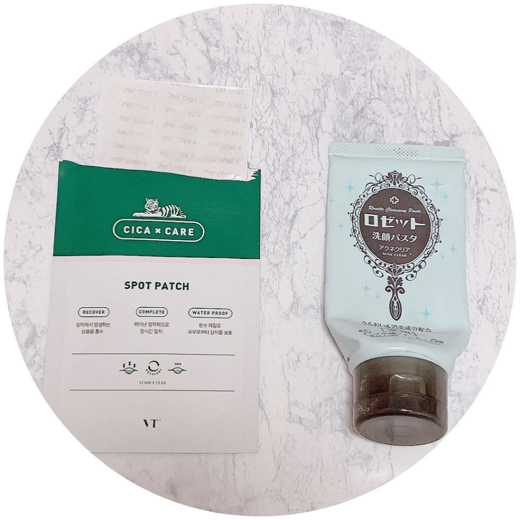 ロゼット洗顔パスタ アクネクリア/ロゼット/洗顔フォームを使ったクチコミ(2枚目)