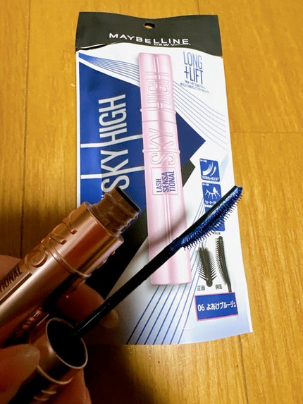 スカイハイ/MAYBELLINE NEW YORK/マスカラを使ったクチコミ(1枚目)
