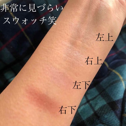 リアルクローズシャドウ/excel/アイシャドウパレットを使ったクチコミ(2枚目)