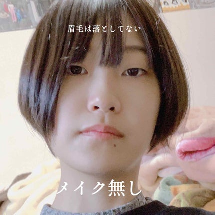 ãð on LIPS ãã¡ã€ã¯6åç®ïŒœæ¶è¢ã®åœ±ãæãã®ãäžæããªã£ãŠããæ°ããããã..ãïŒ4æç®ïŒ