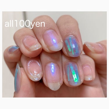 UR GLAM　COLOR NAIL SELECTION WT2＜オーロラカラー＞/U R GLAM/マニキュアを使ったクチコミ（1枚目）