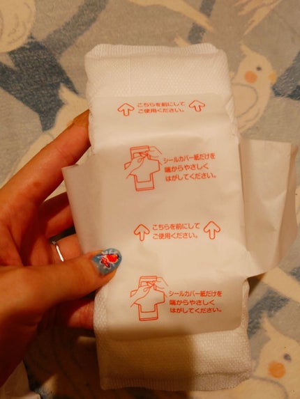 オーガニックコットンナプキン/コットン・ラボ/ナプキンを使ったクチコミ(6枚目)