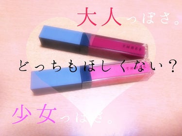 大人っぽさ、
少女っぽさ。

どっちもほしくない？🖤


～💟～

こんばんは👏

今日は、二回目の投稿です💗


JKは、｢大人｣なのか、｢子ども｣なのかって考えたことはありますか？
きっと、そのどち