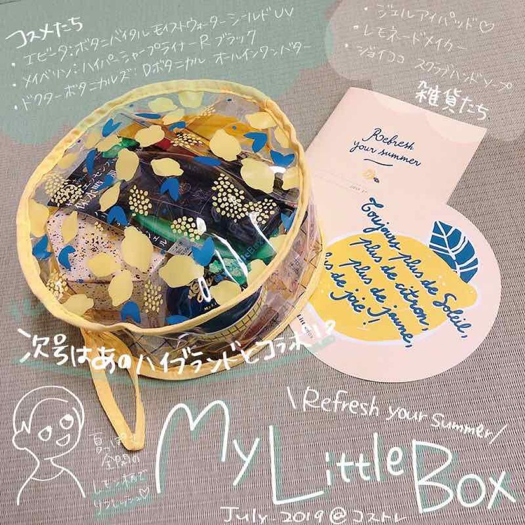 ハイパーシャープ ライナー R/MAYBELLINE NEW YORK/リキッドアイライナーを使ったクチコミ（1枚目）