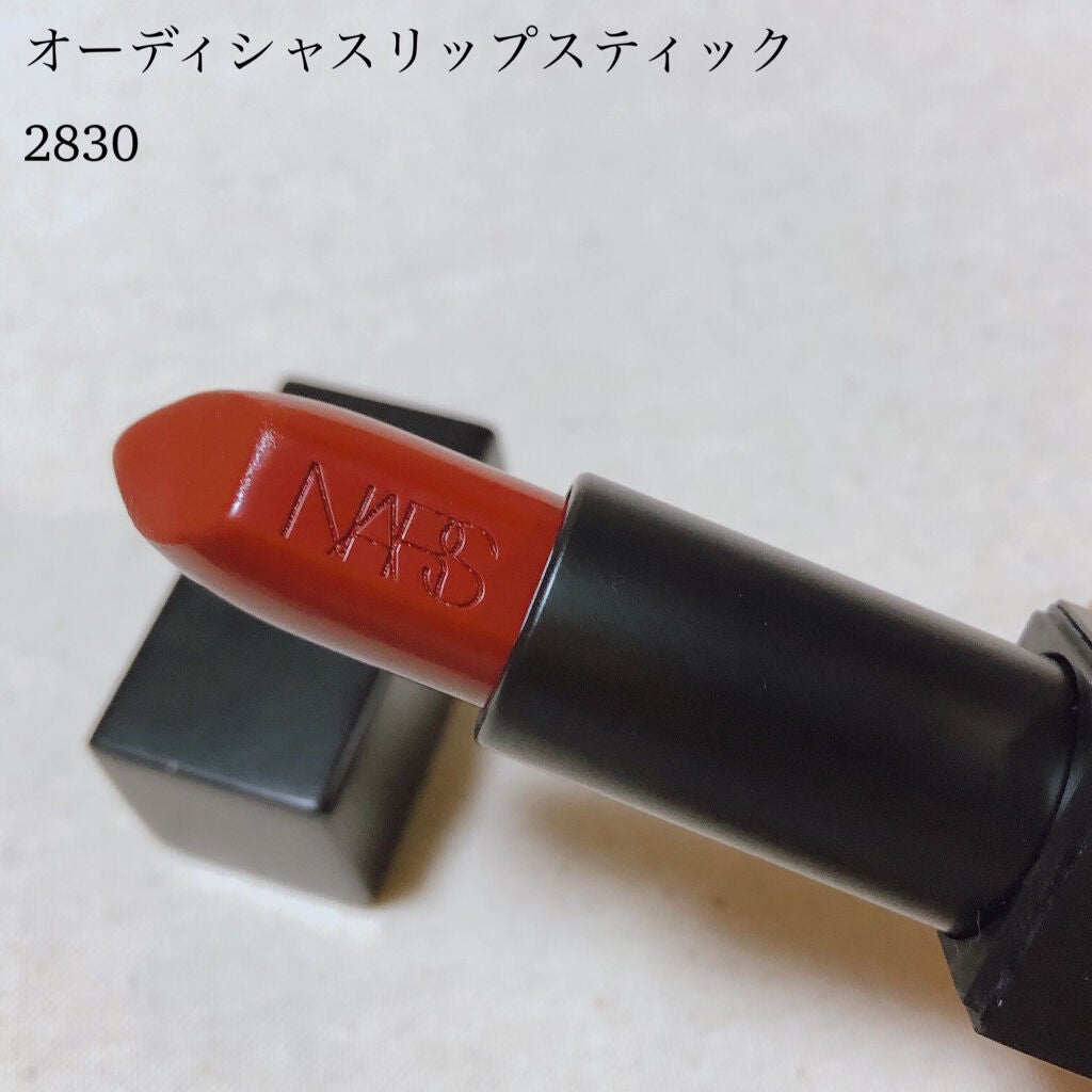 オーデイシャスリップスティック/NARS/口紅を使ったクチコミ(2枚目)