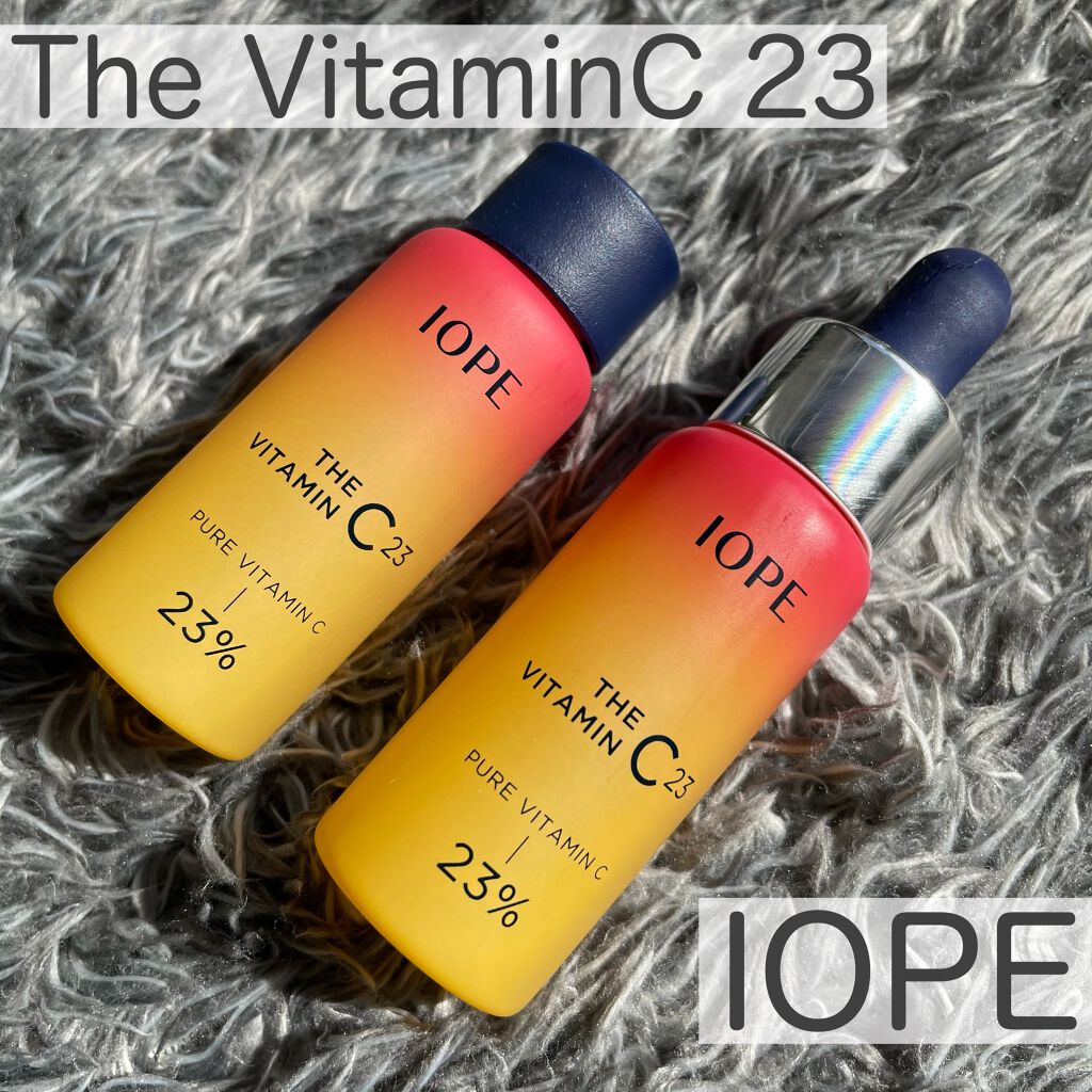 ザビタミンC23/IOPE/美容液を使ったクチコミ（1枚目）
