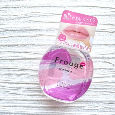 .
💗 Frouge
.
マスクの時にも！息までかわいくメイクして、
いろんな私を楽しむマウスウォッシュ✨
.
からくない、レディピーチ味の
キャップを開ければそのまま口にそそげる
とっても便利なマウス