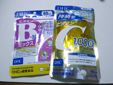 DHC 持続型ビタミンC 30日分/DHC/美容サプリメントを使ったクチコミ（1枚目）