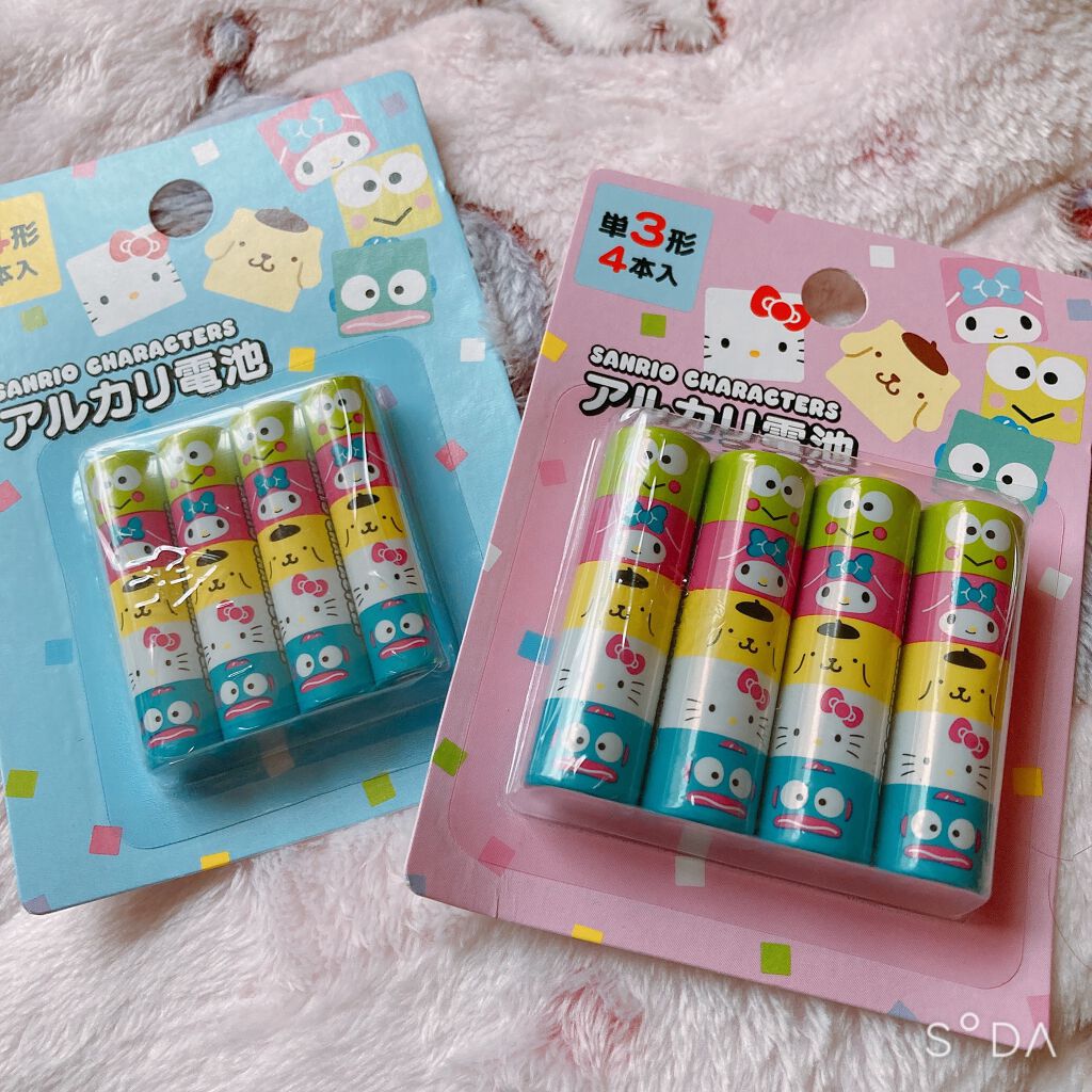 サンリオキャラクター アルカリ電池/DAISO/その他を使ったクチコミ（1枚目）