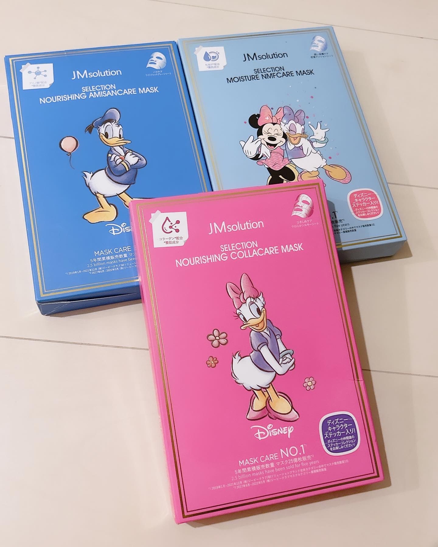 セレクションハリシングコラーゲンケアマスク/JMsolution-japan edition-/シートマスク・パックを使ったクチコミ（1枚目）