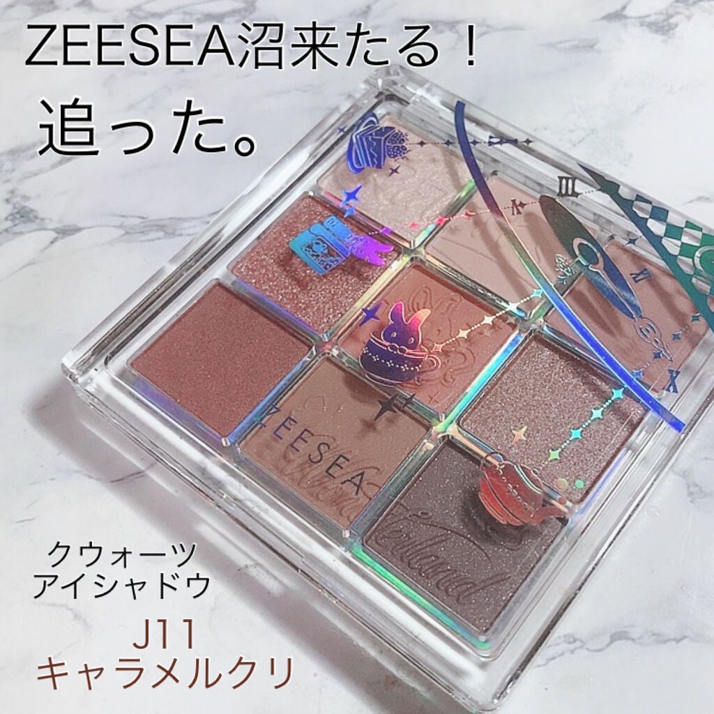 クォーツ 9色アイシャドウパレット(ドリームランドアイシャドウ)/ZEESEA/アイシャドウパレットを使ったクチコミ(1枚目)