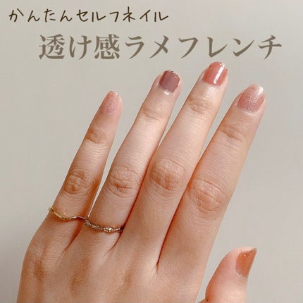 カラフルネイルズ/キャンメイク/マニキュアを使ったクチコミ(1枚目)