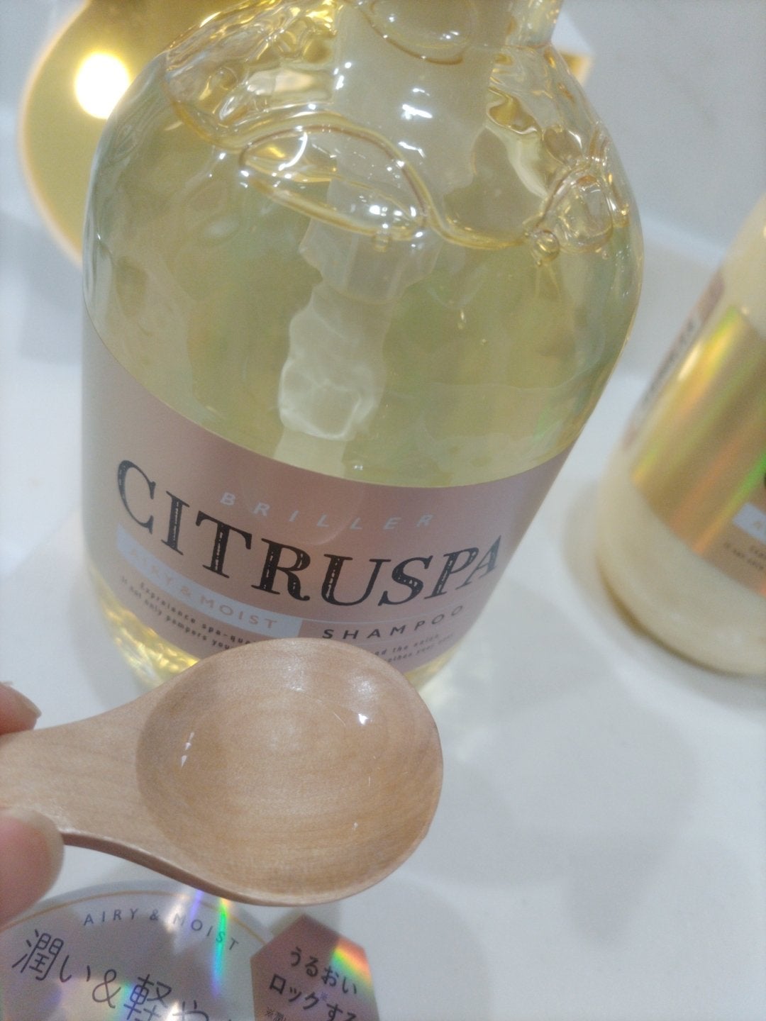 シトラスパ エアリー&モイスト シャンプー/トリートメント/CITRUSPA/市販シャンプーを使ったクチコミ(3枚目)