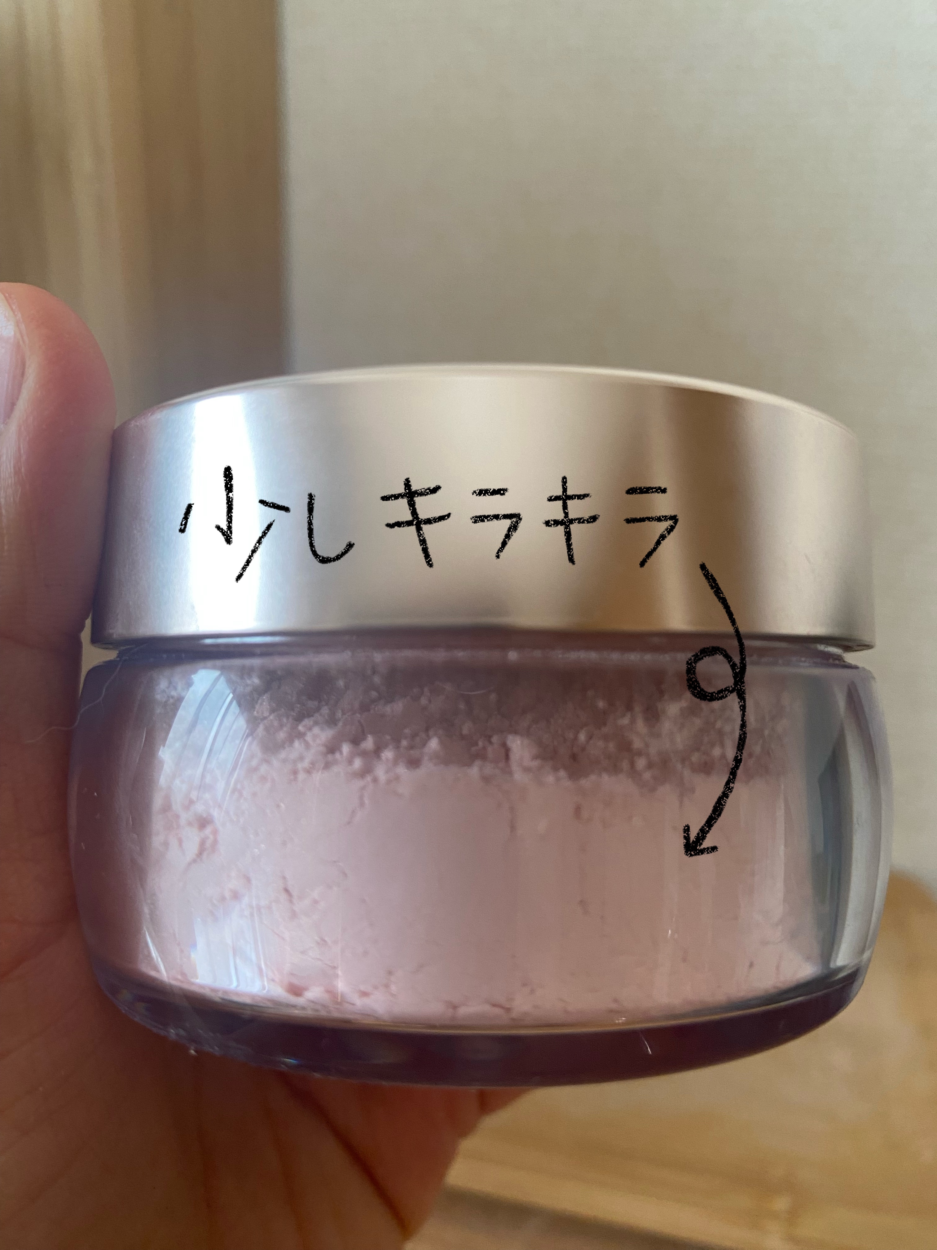 フェイスパウダー/DECORTÉ/ルースパウダーを使ったクチコミ（3枚目）