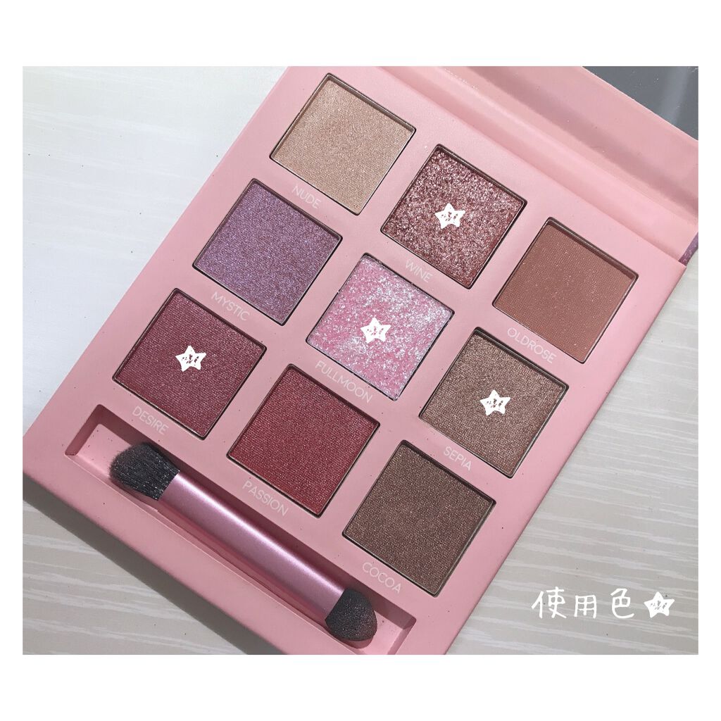 マイシャドウパレット PM-0056 ミラージュ/play on make/アイシャドウパレットを使ったクチコミ（2枚目）