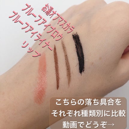 クリーンイットゼロ クレンジングバーム オリジナル/BANILA CO/クレンジングバームを使ったクチコミ(4枚目)