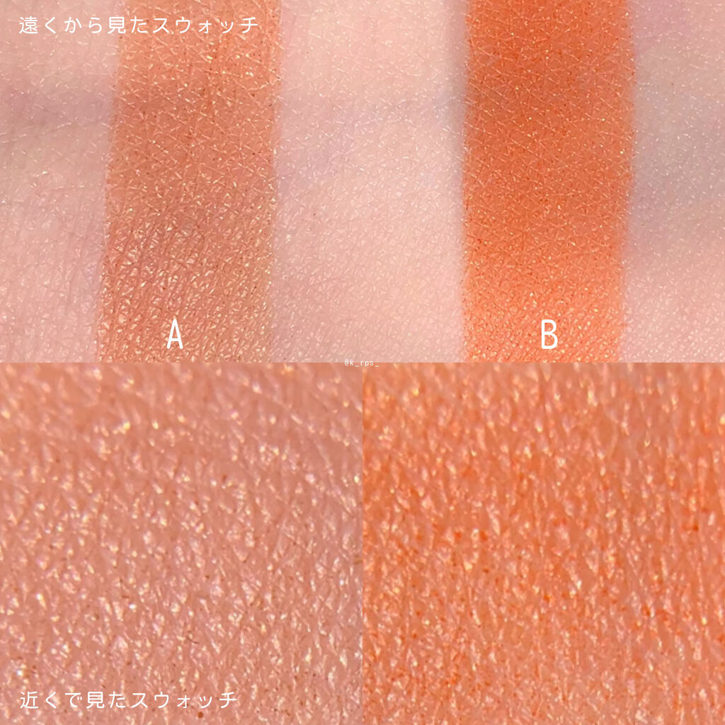 リップスティック BEAR 001 キャリヌール/PAUL & JOE BEAUTE/口紅を使ったクチコミ（3枚目）