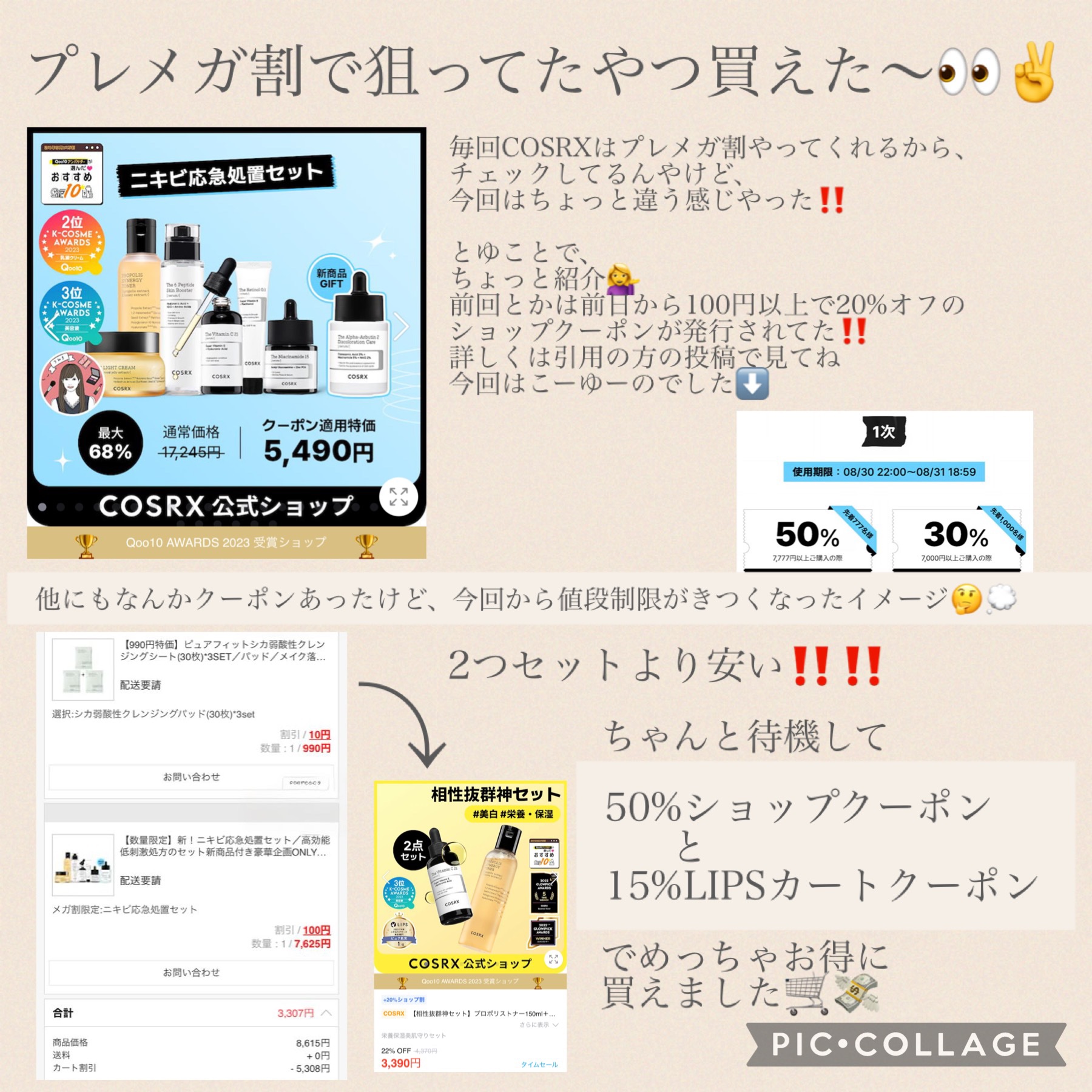ザブロウバランスペンシル/espoir/アイブロウペンシルを使ったクチコミ（2枚目）