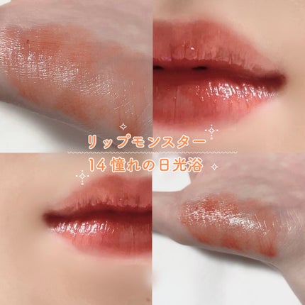 ケイト リップモンスター/KATE/口紅を使ったクチコミ(1枚目)