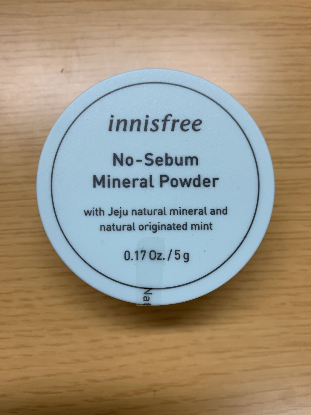 ノーセバム ミネラルパウダー/innisfree/ルースパウダーを使ったクチコミ（1枚目）