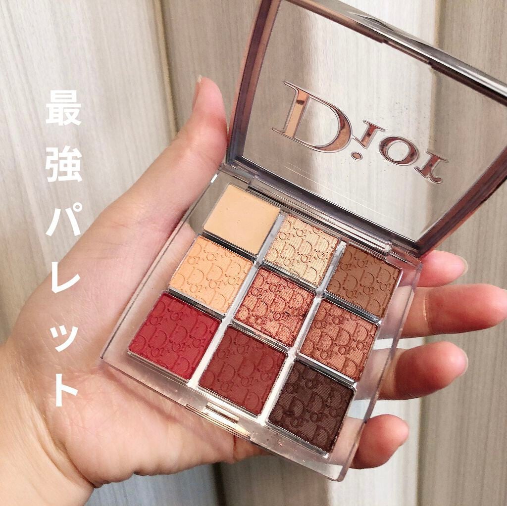 ディオール バックステージ アイ パレット/Dior/アイシャドウパレットを使ったクチコミ(1枚目)