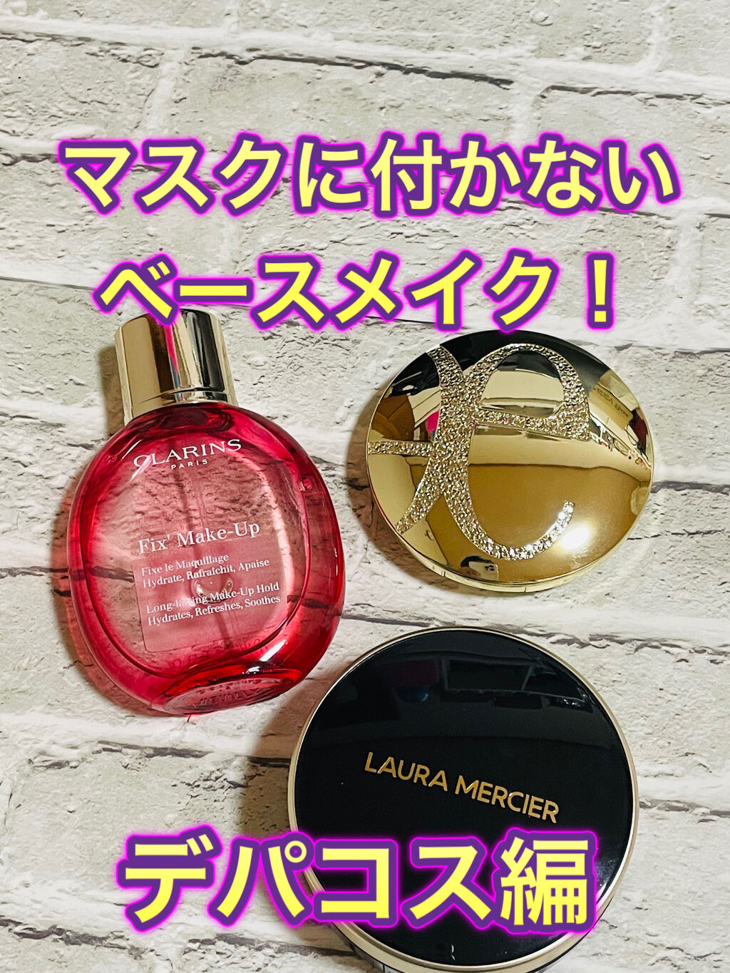 ラ プードル オートニュアンス/Elégance/プレストパウダーを使ったクチコミ（1枚目）